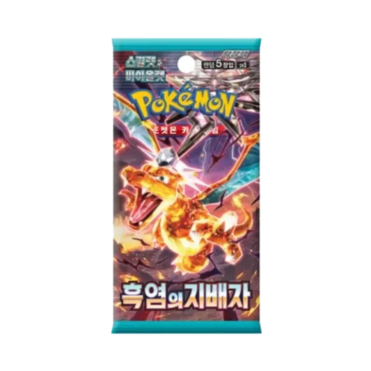 RULER OF BLACK BOOSTER BOX 30 SOBRES COREANO