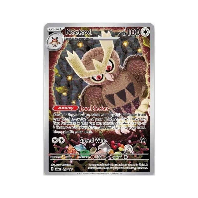ETB STELLAR CROWN