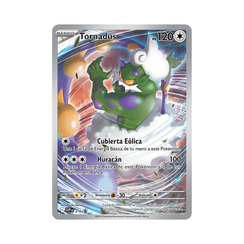 ETB WHITE FLARE