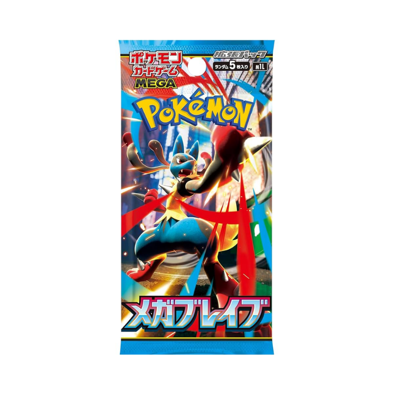 MEGA BRAVE BOOSTER BOX 30 SOBRES JAPONES