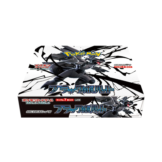 BLACK BOLT BOOSTER BOX 30 SOBRES JAPONES