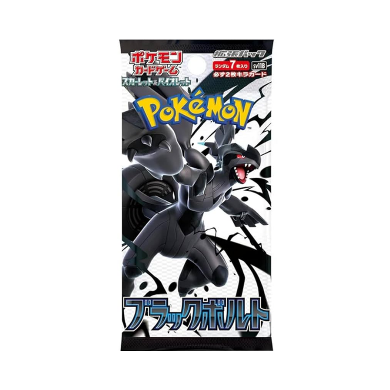 BLACK BOLT BOOSTER BOX 30 SOBRES JAPONES