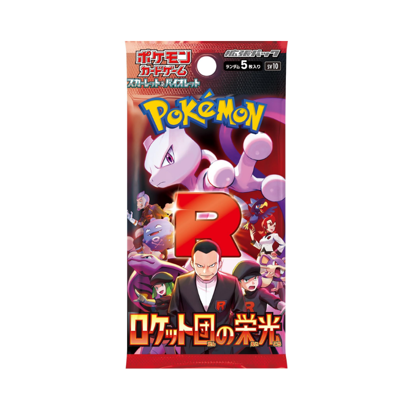 TEAM ROCKET BOOSTER BOX 30 SOBRES JAPONES