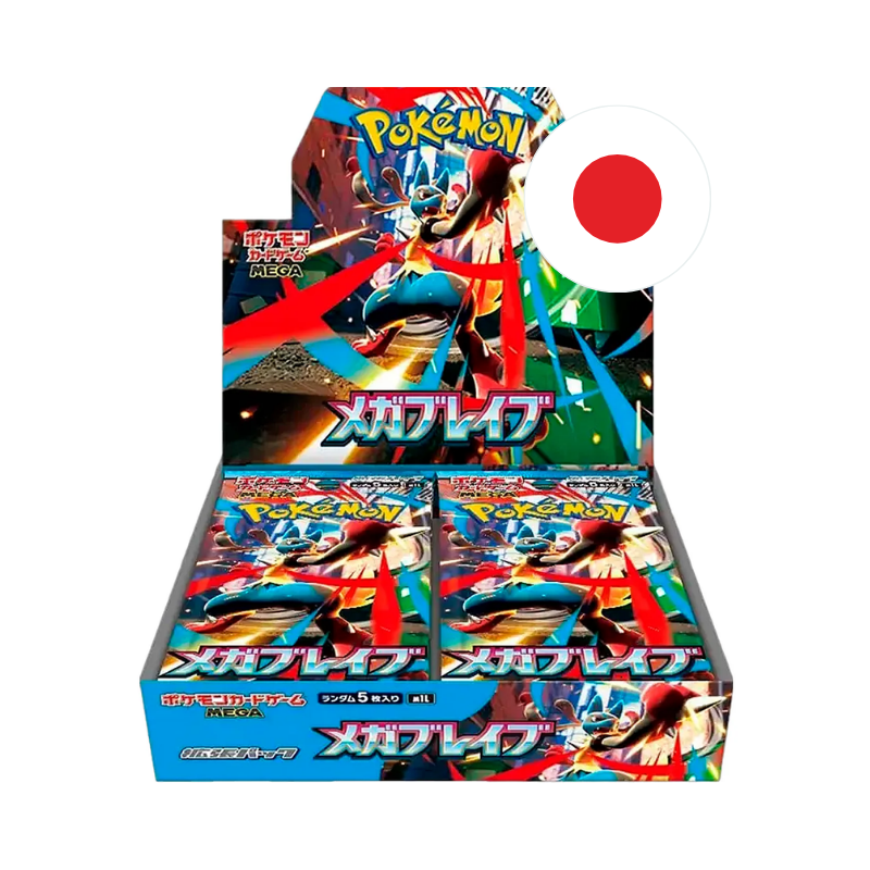 MEGA BRAVE BOOSTER BOX 30 SOBRES JAPONES