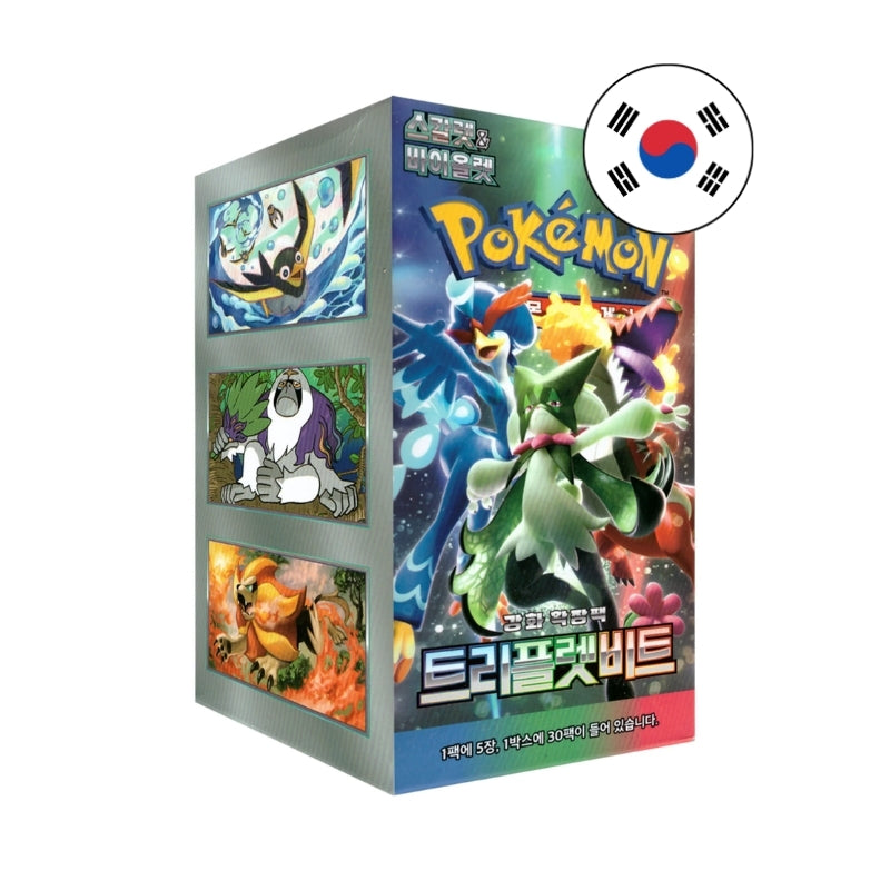 TRIPLE BEAT BOOSTER BOX 30 SOBRES COREANO