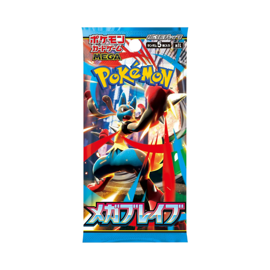 MEGA BRAVE BOOSTER BOX 30 SOBRES (JAPONES)