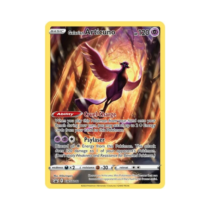 LATA CENIT SUPREMO - ARTICUNO
