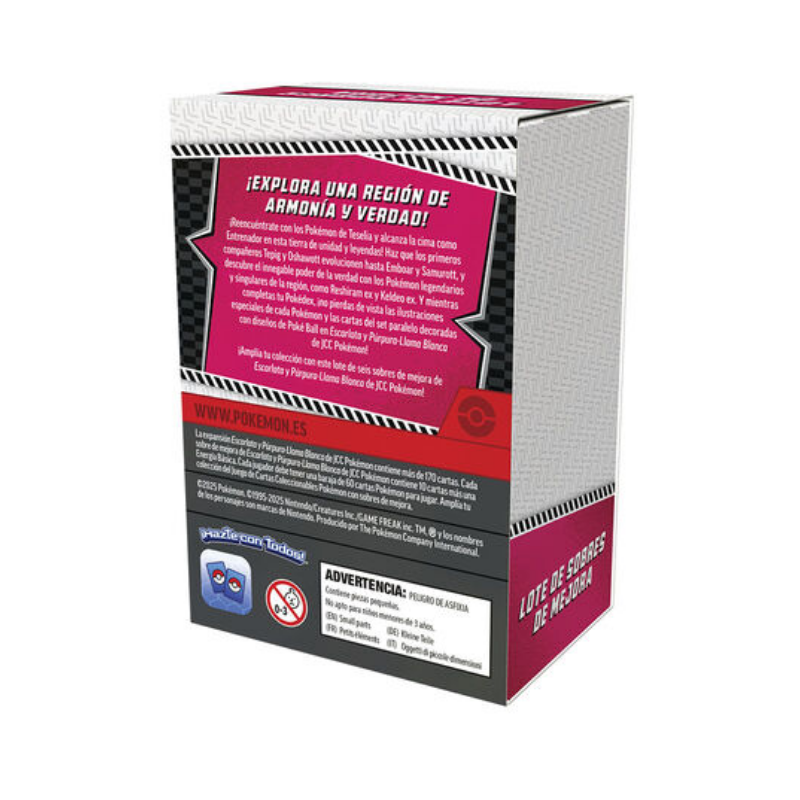 BOOSTER BUNDLE WHITE FLARE