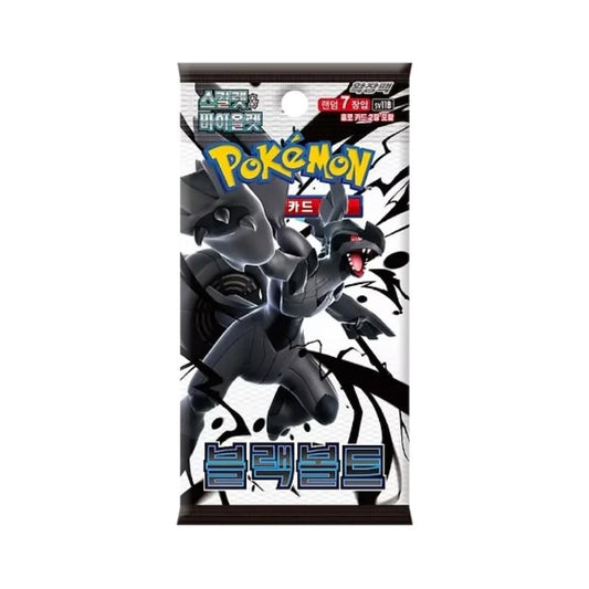 BLACK BOLT BOOSTER BOX 20 SOBRES COREANO