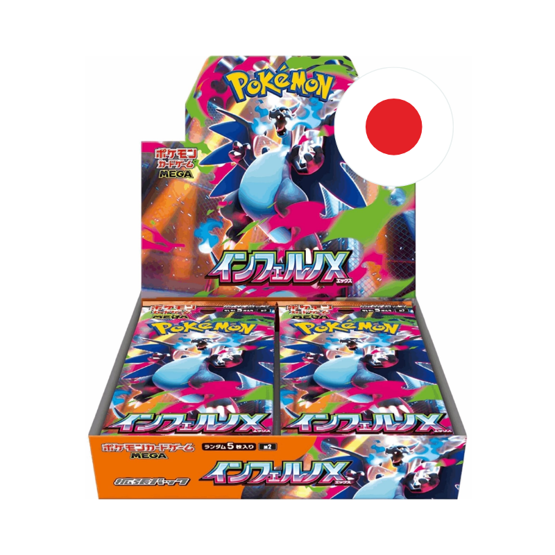 BOOSTER BOX INFERNO EX