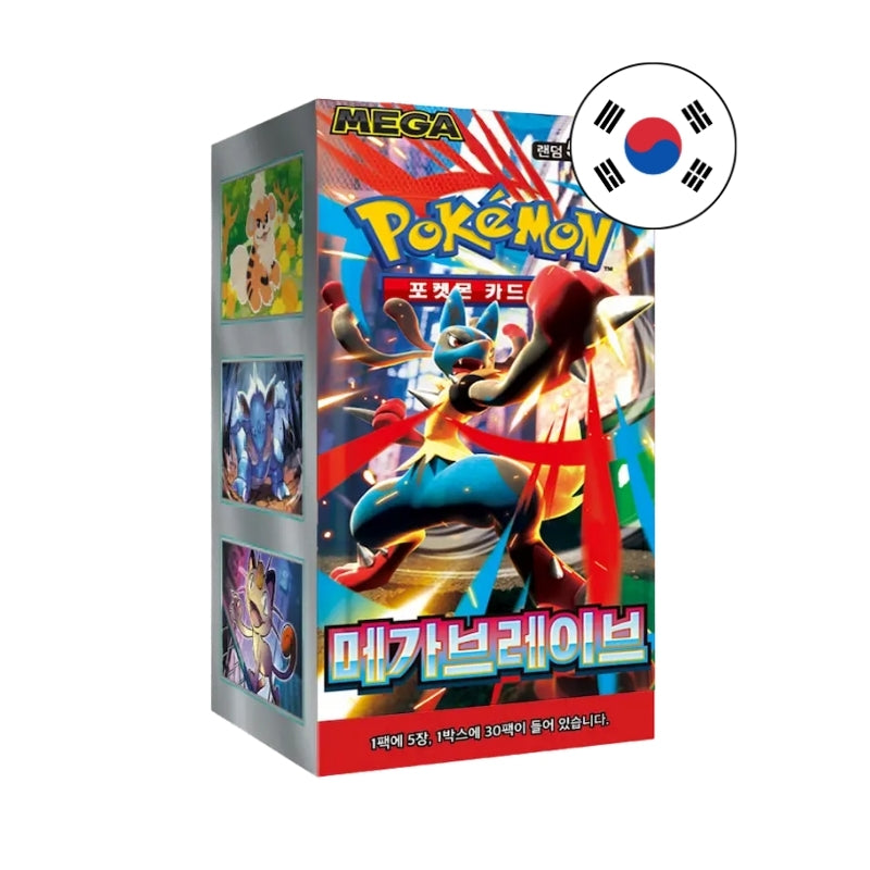 MEGA BRAVE BOOSTER BOX 30 SOBRES COREANO