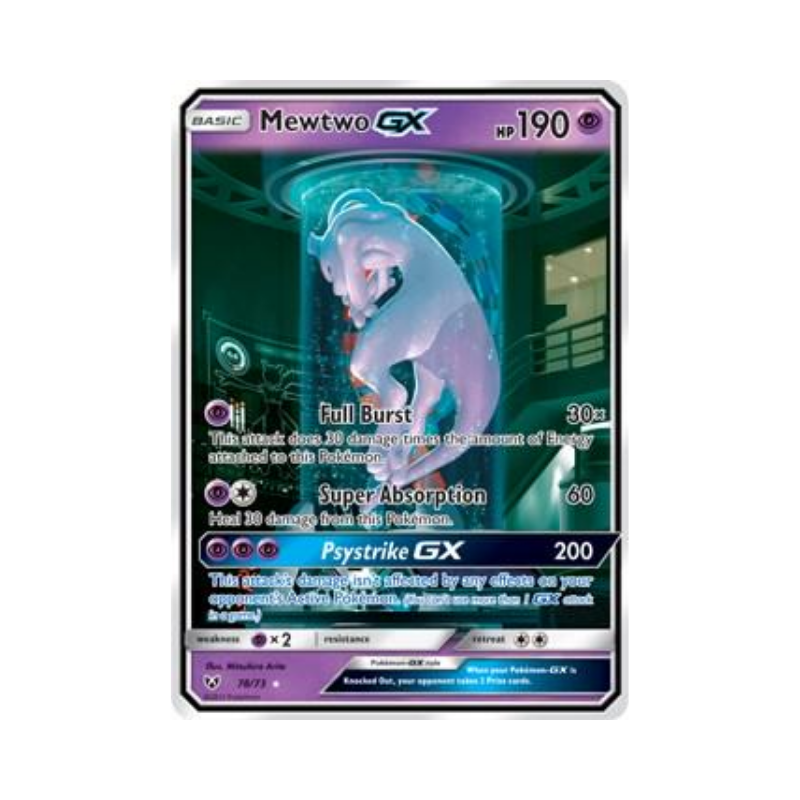 ELITE TRAINER BOX - SHINING LEYENDS