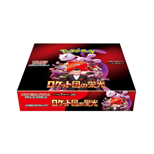 TEAM ROCKET BOOSTER BOX 30 SOBRES JAPONES