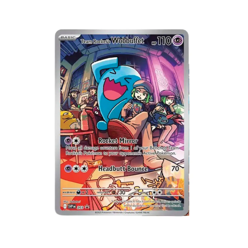 ETB DESTINED RIVALS