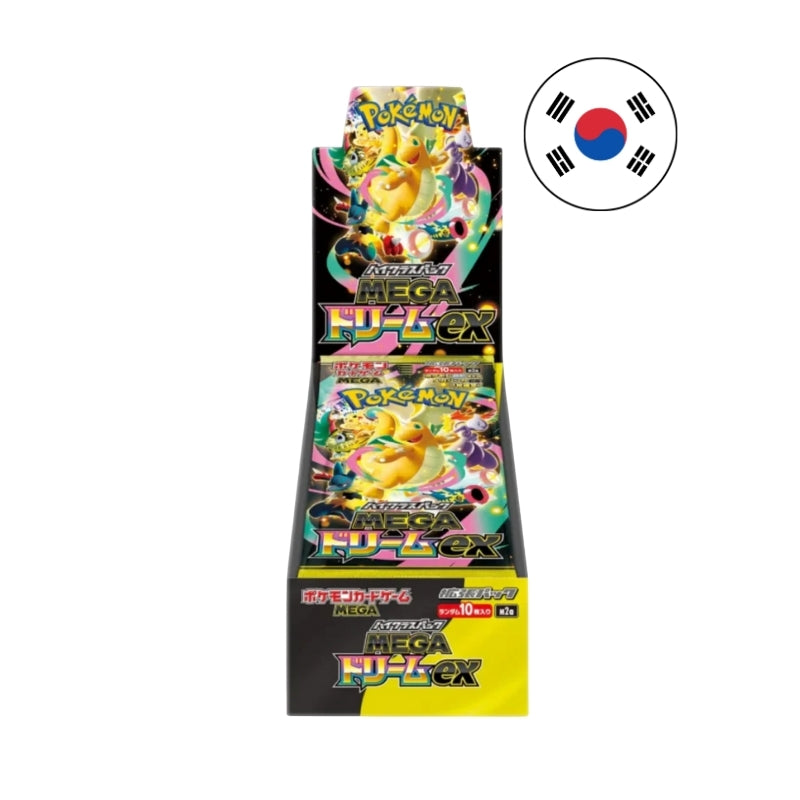 BOOSTER BOX MEGA DREAM COREANO 10 SOBRES