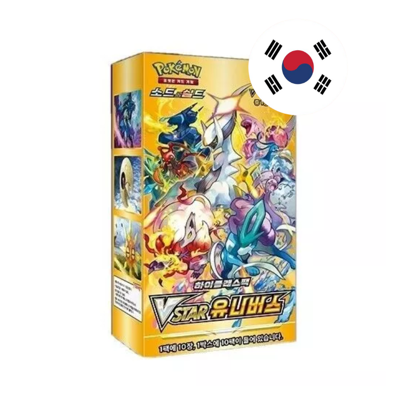 VSTAR BOOSTER BOX 10 SOBRES COREANO