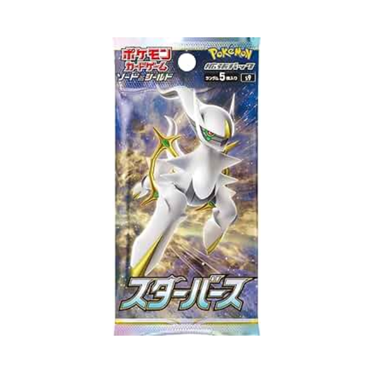 STAR BIRTH BOOSTER BOX 30 SOBRES (JAPONES)