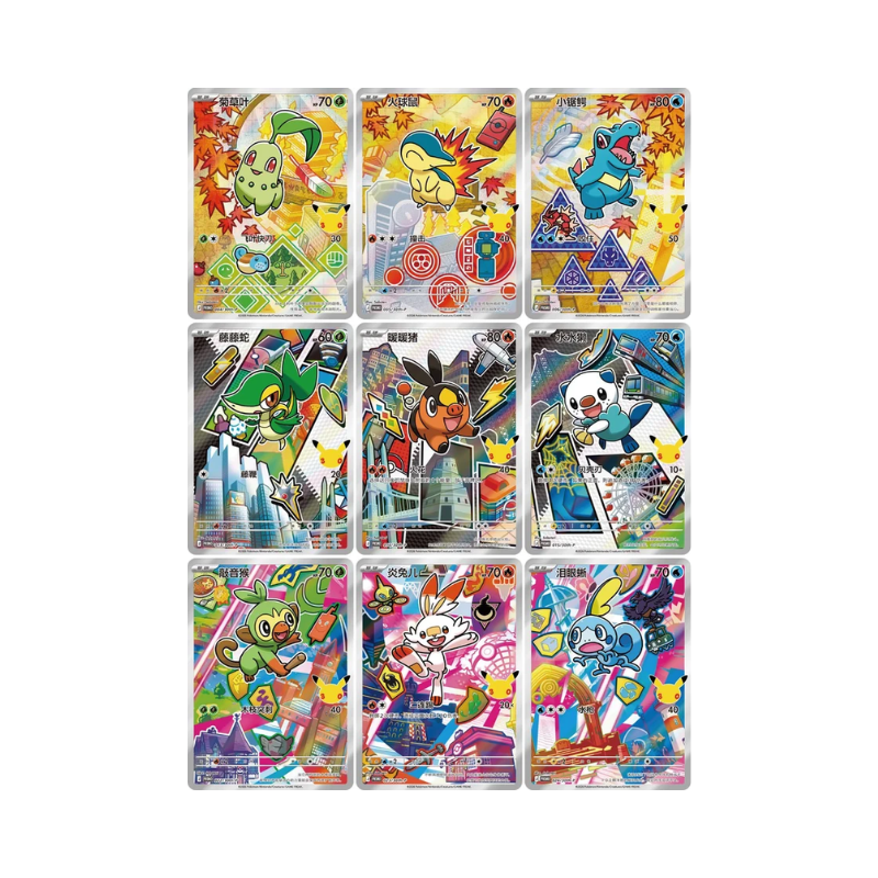 FIRST PARTNER ILLUSTRATION COLLECTION 30TH ANNIVERSARY SERIES 2