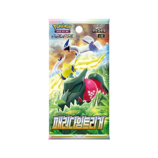 PARADIGM TRIGGER BOOSTER BOX 30 SOBRES (JAPONES)