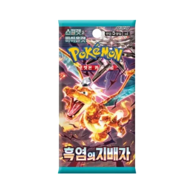 RULER OF BLACK BOOSTER BOX 30 SOBRES COREANO