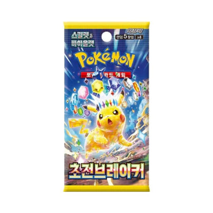SURGING SPARKS BOOSTER BOX 30 SOBRES COREANO