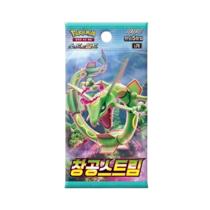 BLUE SKY BOOSTER BOX 30 SOBRES COREANO