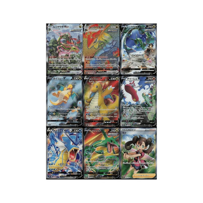 BLUE SKY BOOSTER BOX 30 SOBRES COREANO