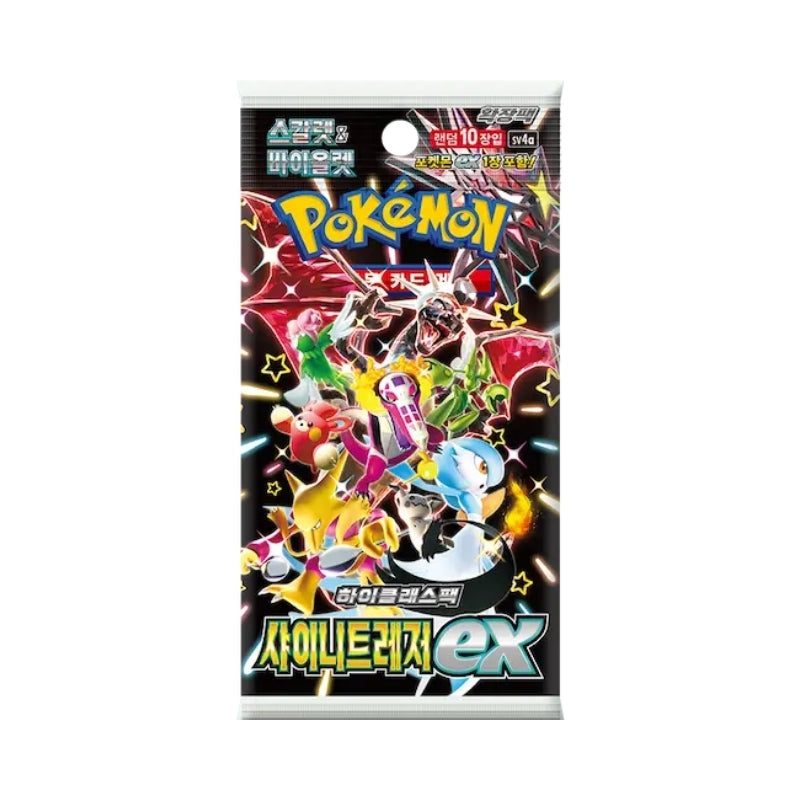 SHINY TREASURE BOOSTER BOX 10 SOBRES JAPONES