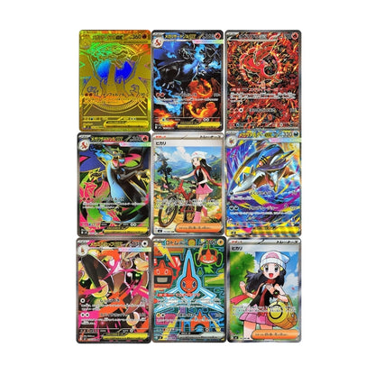 INFERNO X BOOSTER BOX 30 SOBRES COREANO