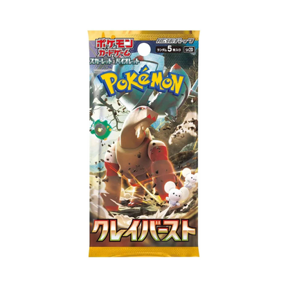 CLAY BURST BOOSTER BOX 30 SOBRES (JAPONES)