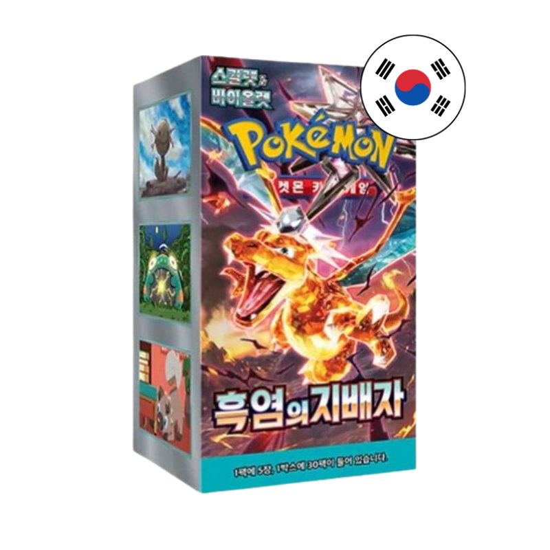RULER OF BLACK BOOSTER BOX 30 SOBRES COREANO