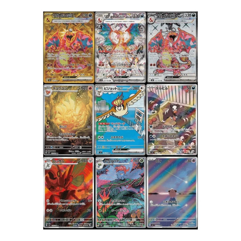 RULER OF BLACK BOOSTER BOX 30 SOBRES JAPONES