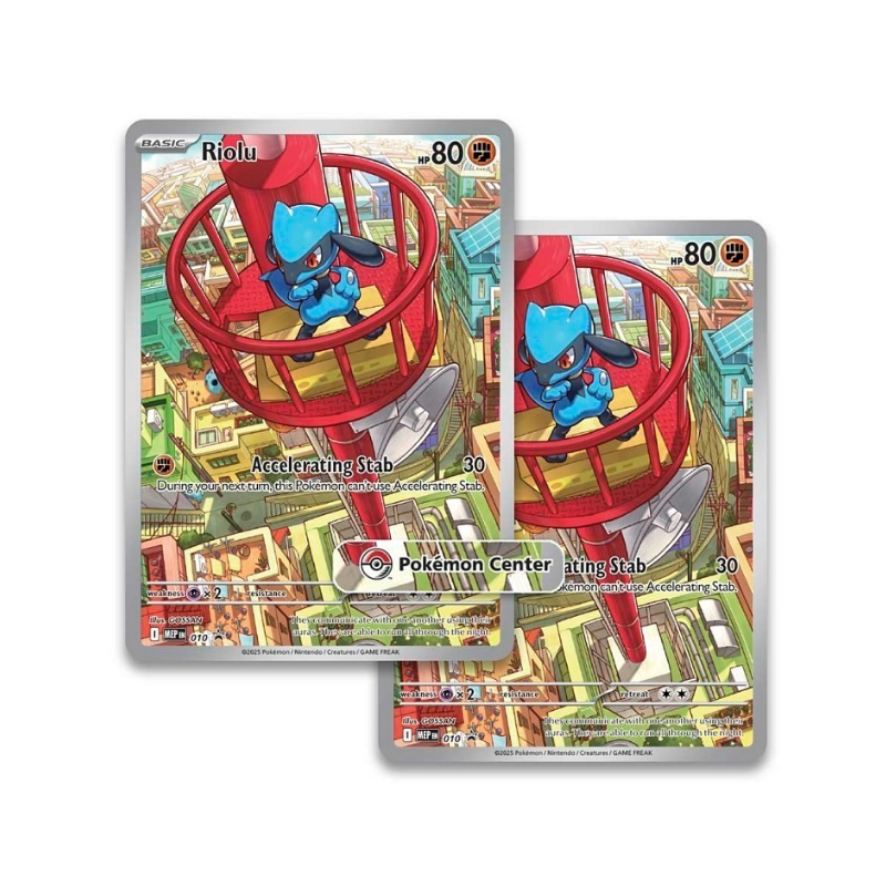 ELITE TRAINER BOX - MEGA EVOLUTION LUCARIO