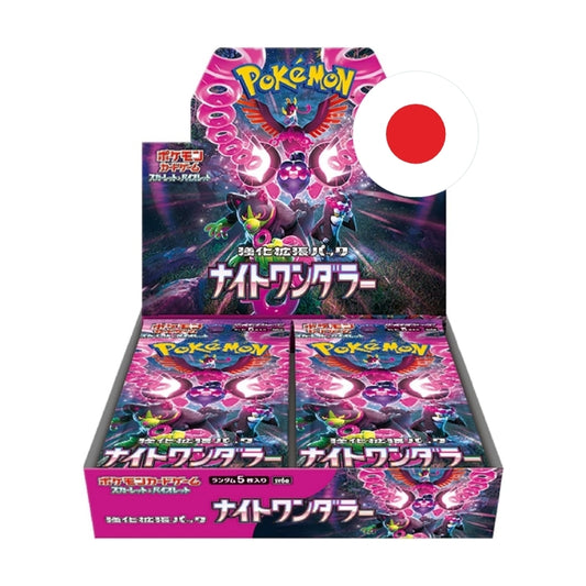 NIGHT WANDERER BOOSTER BOX 30 SOBRES (JAPONES)