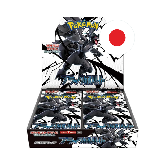 BLACK BOLT BOOSTER BOX 30 SOBRES JAPONES
