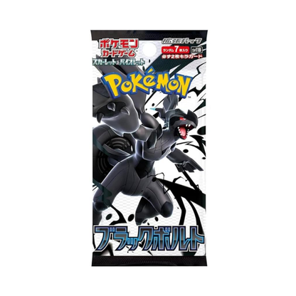 BLACK BOLT BOOSTER BOX 30 SOBRES JAPONES