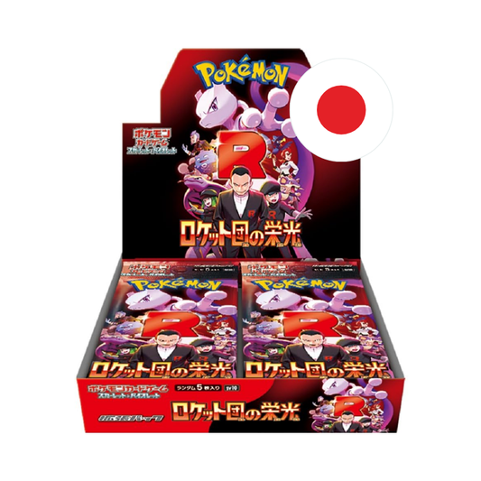 TEAM ROCKET BOOSTER BOX 30 SOBRES JAPONES
