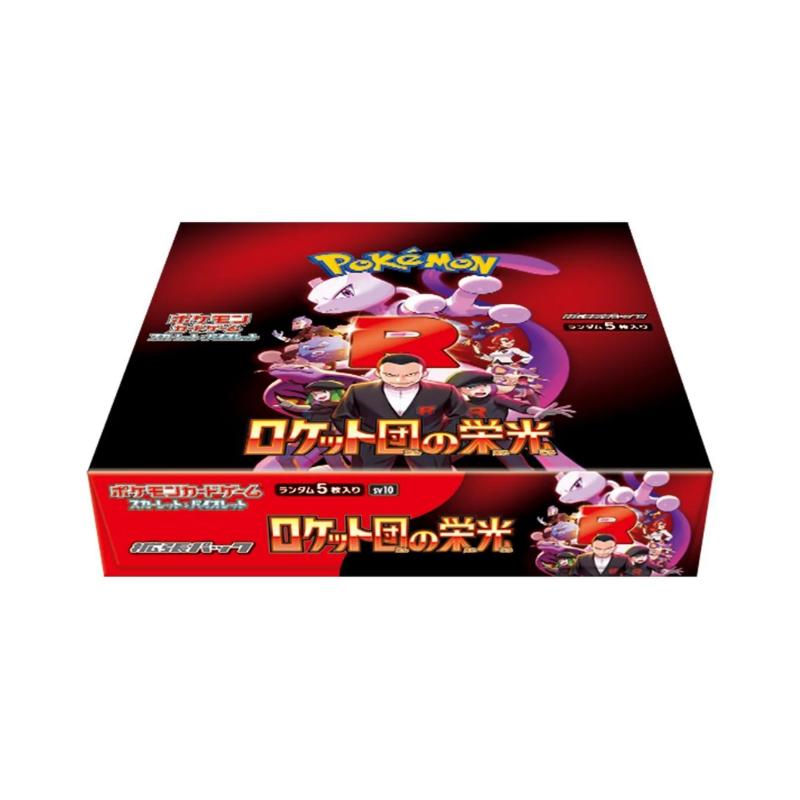 ポケモンカードゲーム Pokemon Card Team Rocket's Glory 30PACK SOBRE THE GLORY OF TEAM ROCKET JAPONÉS – POKEDEALTCG