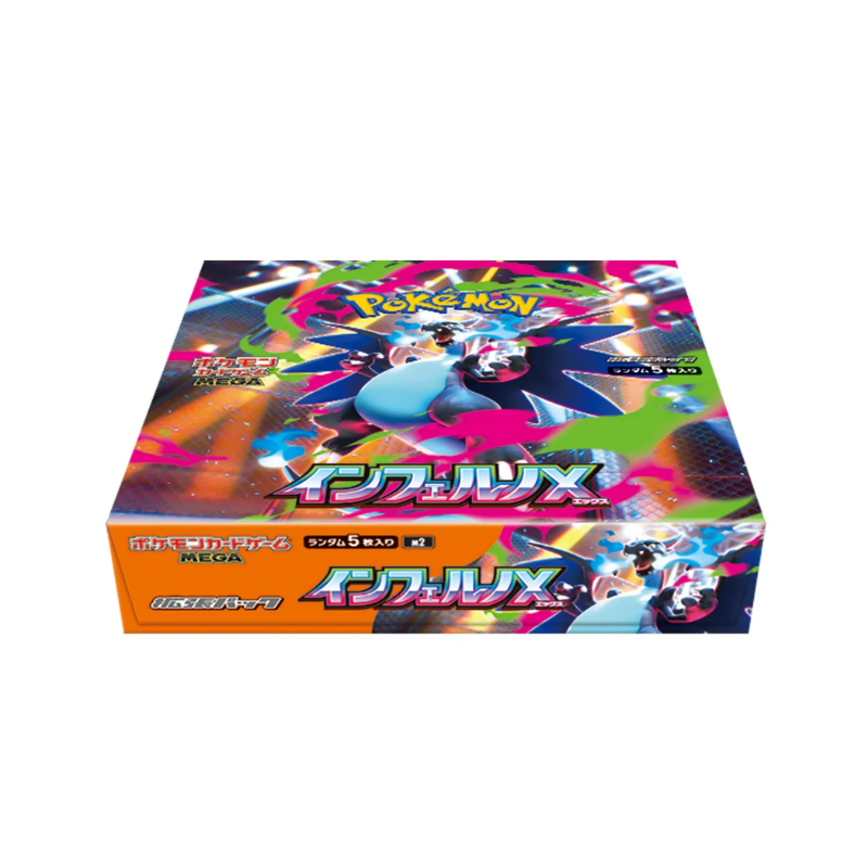 SOBRE INFERNO EX JAPONES