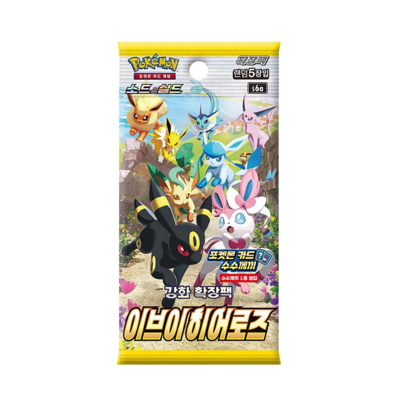 EEVEE HEROES BOOSTER BOX 30 SOBRES COREANO
