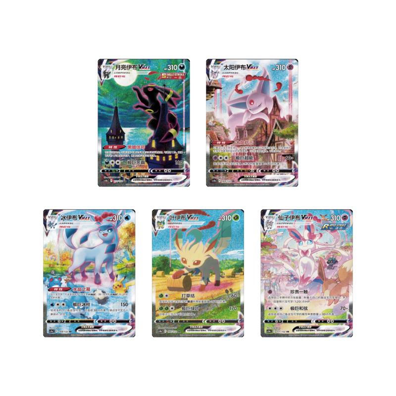 EEVEE HEROES BOOSTER BOX 30 SOBRES COREANO