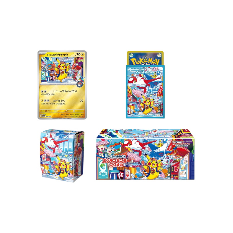 SET ESPECIAL POKEMON CENTER PIKACHU FUKUOKA