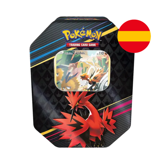 LATA CENIT SUPREMO - ZAPDOS