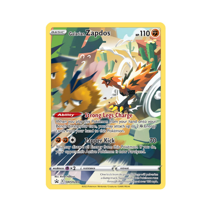 LATA CENIT SUPREMO - ZAPDOS