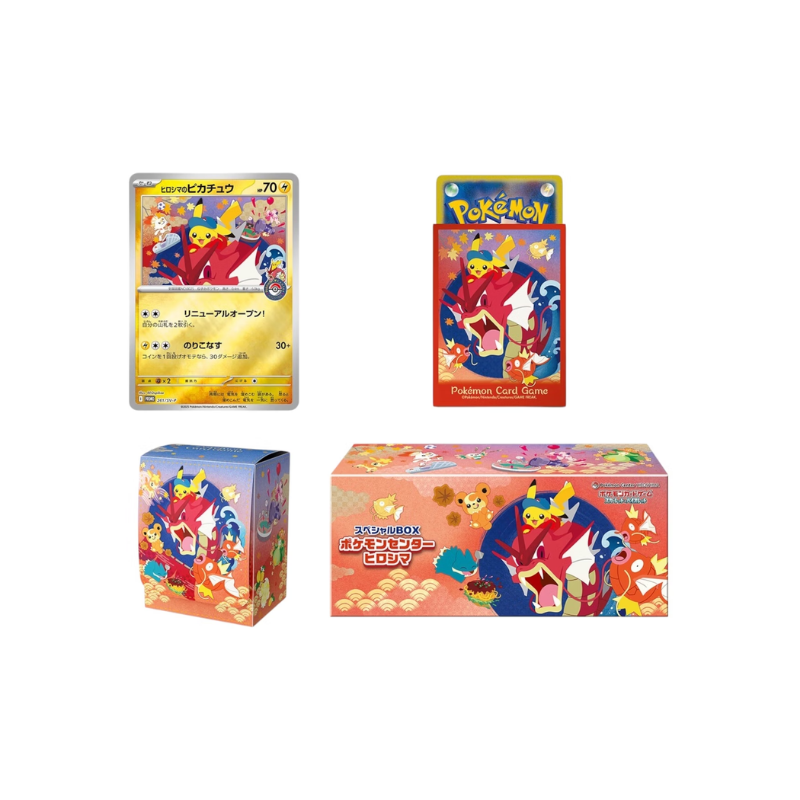 SET ESPECIAL POKEMON CENTER PIKACHU HIROSHIMA