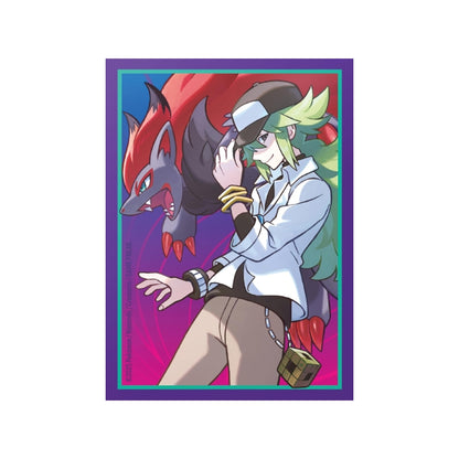 ELITE TRAINER BOX - JOURNEY TOGETHER