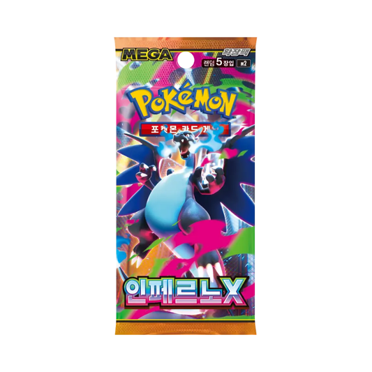 INFERNO X BOOSTER BOX 30 SOBRES COREANO