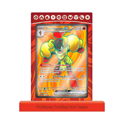 ARMAROUGE EX PREMIUM COLLECTION