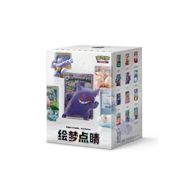 POKEMON COLLECT 151 FIGURE & PACK COMBO (CHINO)