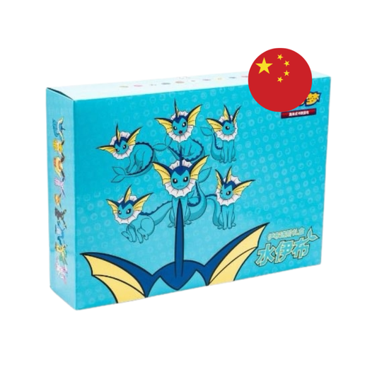 PREMIUM COLLECTION ADVANCED GIFT BOX - VAPOREON (CHINO)